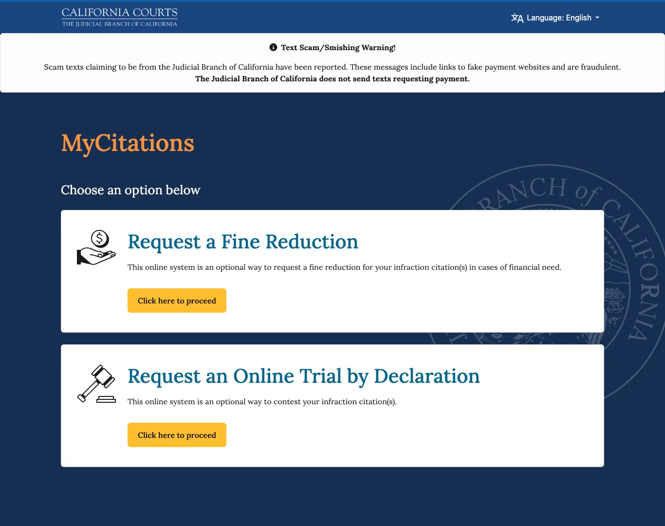 Portal oficial MyCitations de las cortes de California