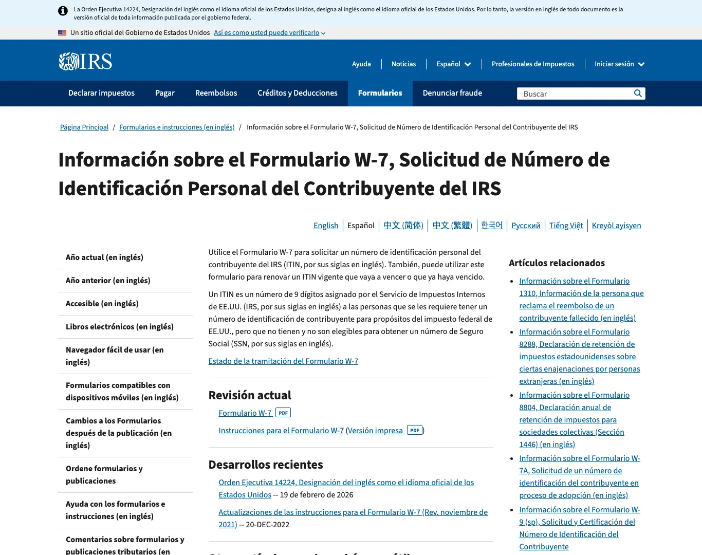 Página oficial del Formulario W-7 en el sitio del IRS (irs.gov)